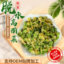 Óˮ�����˷������߲˰�����Óˮ���Ĳ���ɢ�b�F؛Óˮ���˸�