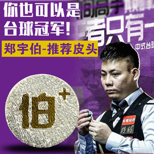 ���Ƥ�^̨��UƤ�^�U�^С�^�U����U����U���^˹�Z����Ų��