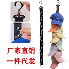 帽子を掛けて神器の寝室の良いものを収納して壁にくっつきます。