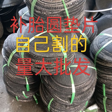 �P܇���a�zƬ�_�l�z����݆̥��˹�|Ƭ����܇�򻯟��ḁƬ