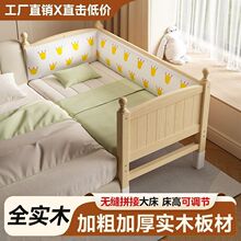 ��ͯƴ�Ӵ��ӌ��냺���к�Ů����ľ�󴲎��o�ڌ�����߅���˴�