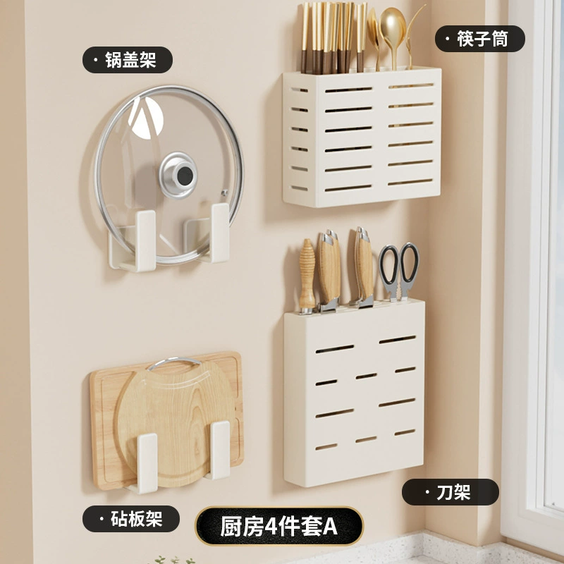 Spice Rack Wall-mounted Storage Rack No-drill Kitchen from Yomiego