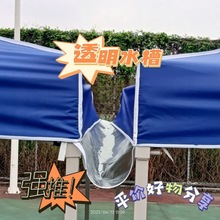 �����ˮ���������b���������ˮ�����ܽ�ˮ�����_͸�����겼����