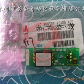 KM0-M655F-10X YAMAHAͣ���Ӧ�� YAMAHA��Ӧ�� YAMAHA SENSOR