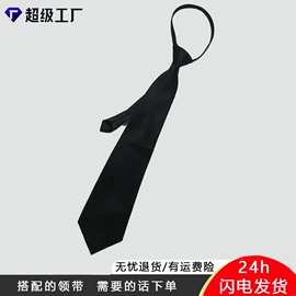 男式西服套装;男式衬衫;男式商务西服