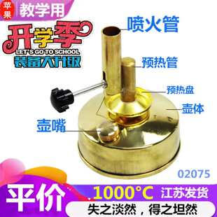 ȫ�~�ƾ����� ��ʽ��ʽ�Ӻ��y1000�Ȍ�����ĺ���С�ͽ̌W02075