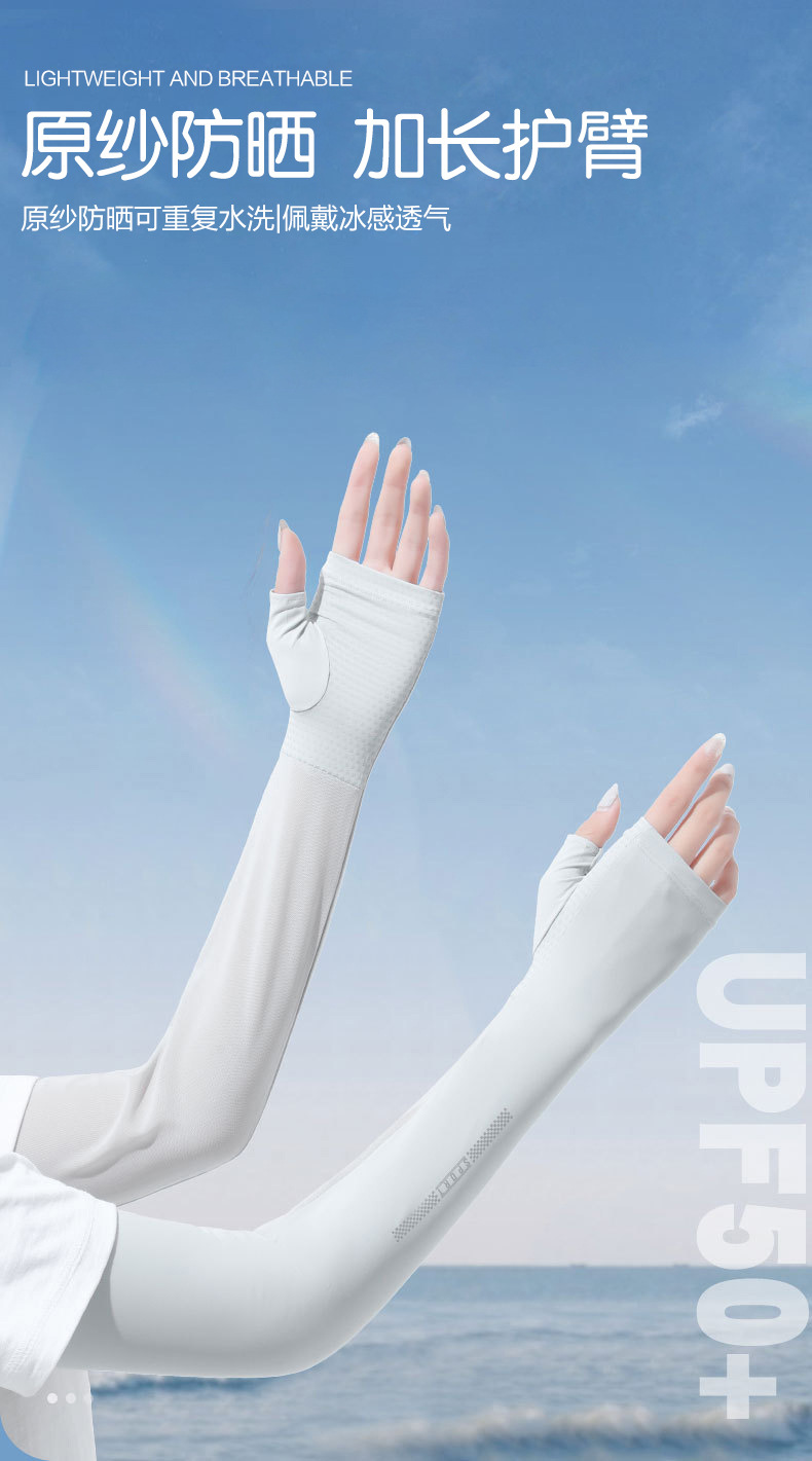 03(1).jpg?x-oss-process=image/format,png