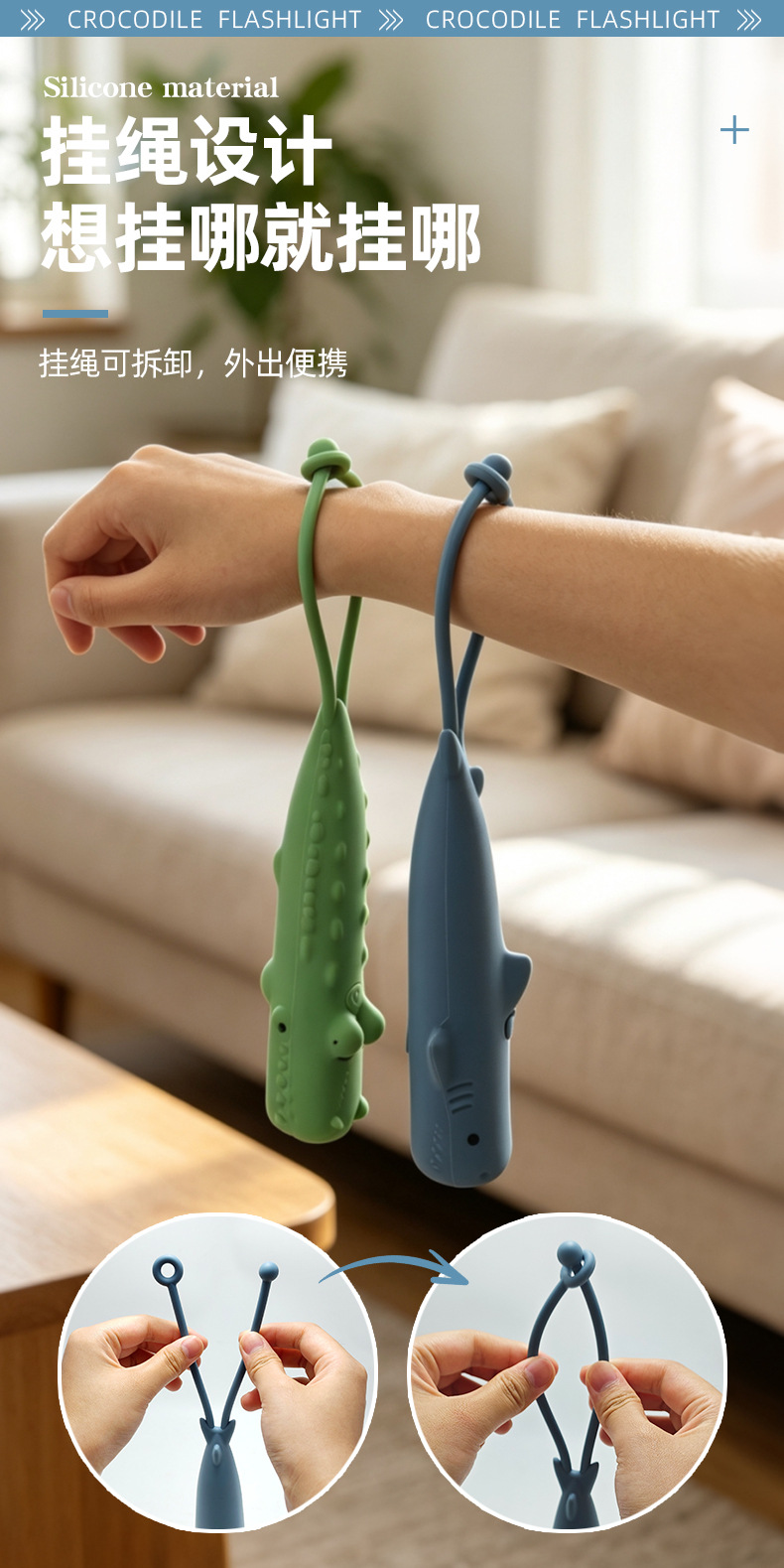 Creative Animal Silicone Flashlight USB Rechargeable Portable Children's Cartoon Cute Design Two-Mode Handheld Light
