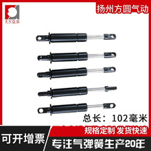 ���A���΢�Ϳ��L102���ך⏗������50N���NҎ����ʽ�⏗��