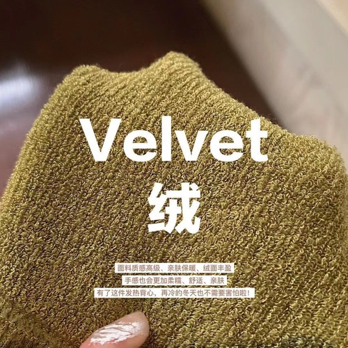 Women's Heatproof Fleece Crewneck Sweatshirt with Fleece Lining, Thick, Comfortable, Fitting, Slimming, Versatile, Warm Innerwear Base Layer