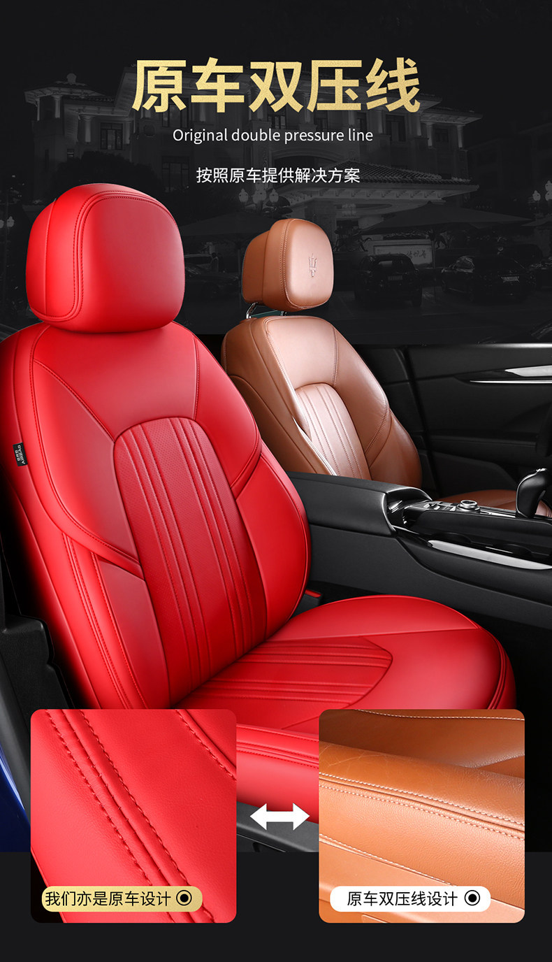 Changan cs75Plus/cs55/cs35 Eado x5 Nuoyumi Deep Blue All-Season Full-Coverage Genuine Leather Car Seat Covers