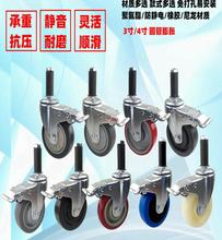 3��4���f��݆�A����Ûʽ������o���_݆���x܇����̨�ͺϹ��_