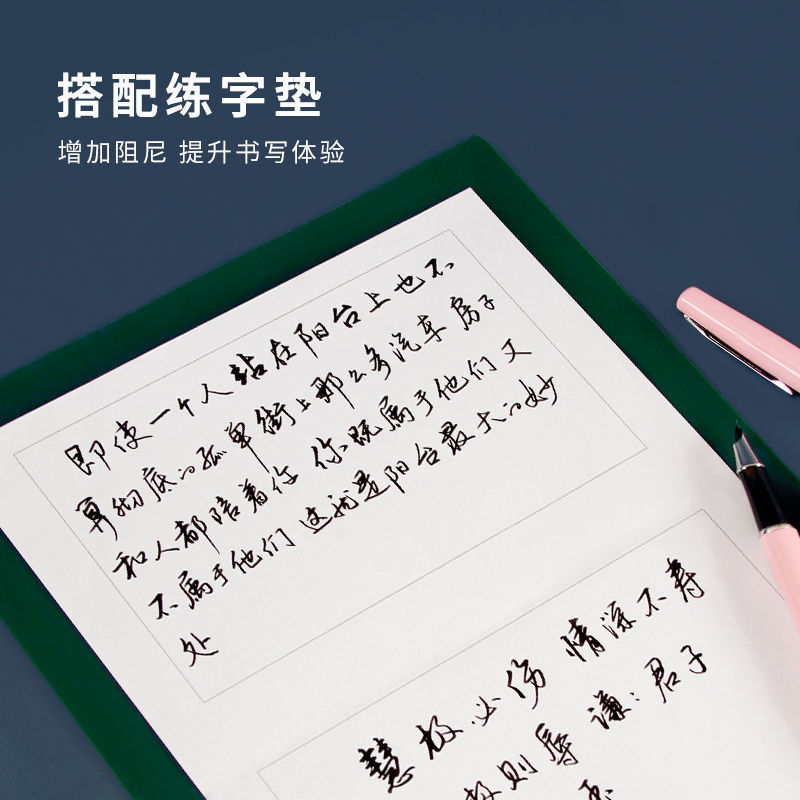 批發練字紙硬筆鋼筆專用米字格方格書寫紙張加厚作品練習書法紙廠