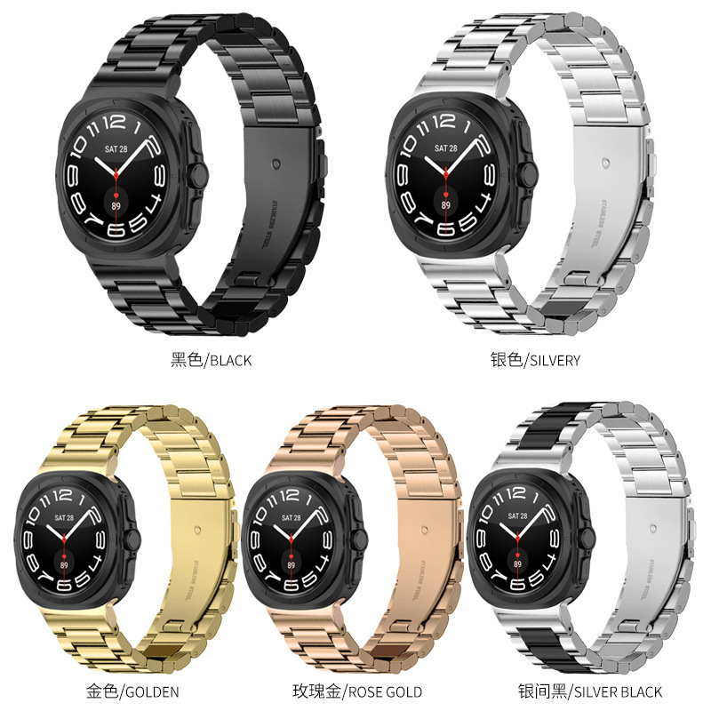 Suitable for Samsung Watch Ultra2 Three-Bead Stainless Steel Strap Watch8 Classic Metal Watch 47mm