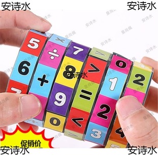 ��ͯ����ħ���Ӝp�˳�����ħ����������㔵���W����̾��H��