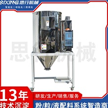 �S��ֱ�������w���W������C 500L���zԭ�ϲ��P䓳�������əC