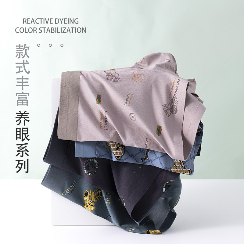 Traceless Modal Printed Boxer Men's Underwear Breathable Personality Cartoon Loose Comfortable Men's Wholesale Hair Pants