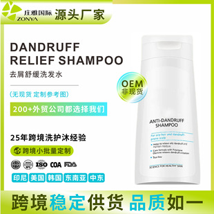 �羳ȥм�澏ϴ�lˮOEM��������ֹ�Wȥ�͟o����ϴ�l¶ODM���ӹ�