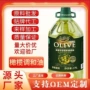 西班牙健康团购定制调和油