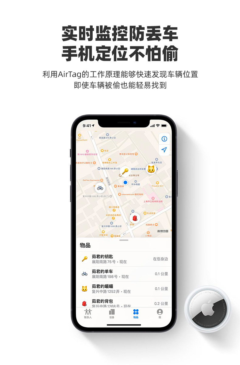 中文详情_04