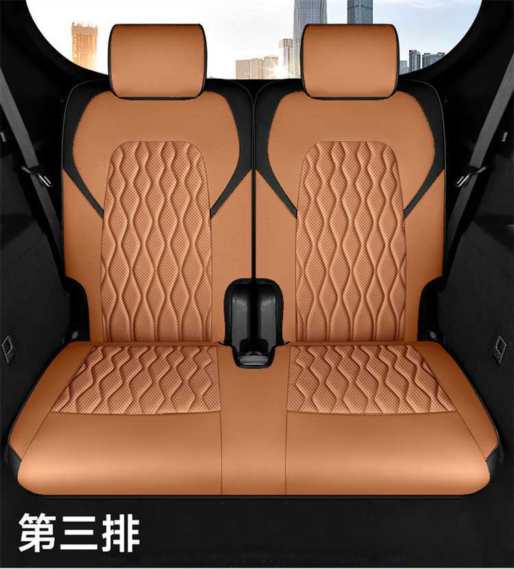 2025 Byd Tang Seat Cover Smart Driving Version Tang Dmi/Ev Seat Cover Fully Surrounded Four-Season Special Car Seat Cushion