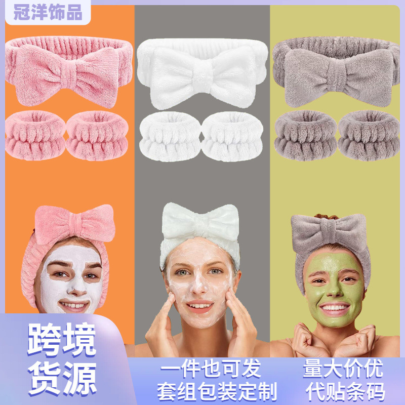 Amazon Explosive Headband Women's Face Wash Waterproof Wrist Band suit Bow Simple Headband Headband Hair Accessories