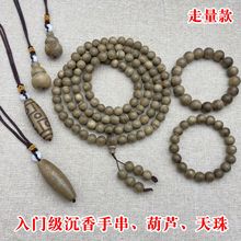 ���������T��ѿׯ�����ִ����J���鹤ˇƷ�Ʒ��Ů����������