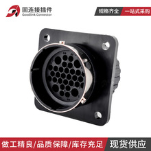 ITT航空连接器192900-0072 32孔防水公母插头192900-0055