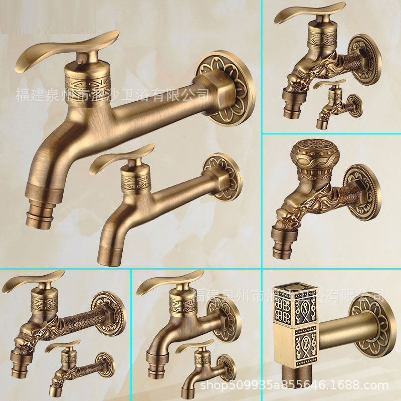 Antique-style washing machine faucet, European retro mop, pool faucet, thickened and lengthened, single-cooling 4 fen factory supply undefined