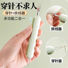 ������������ö๦�ܲ������ˌ����������ֹ��p�x������������