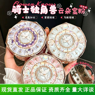��Ʒ��֪���Tʿ���ǫFϵ���۷۶��y�۳־��ճ�ͨ����Ʒ