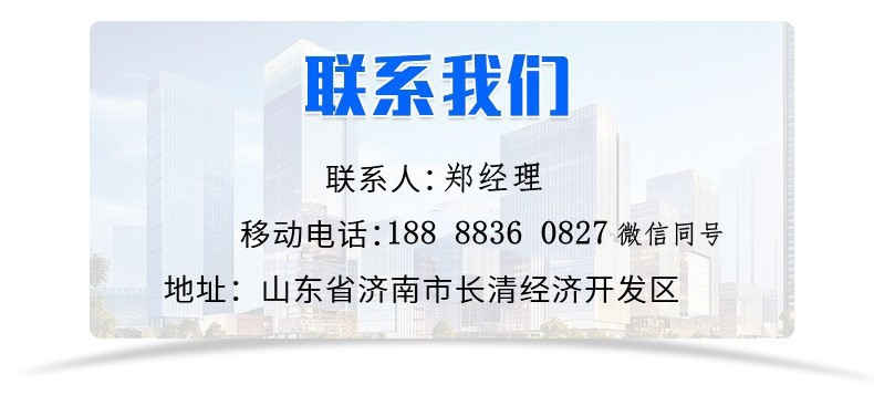 16672352698_1457798647_副本_副本