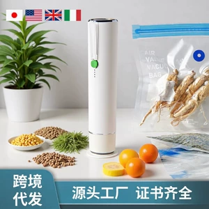 [跨境代发家用迷你手持电动按键抽真空封口机 便携小型食品真空泵]