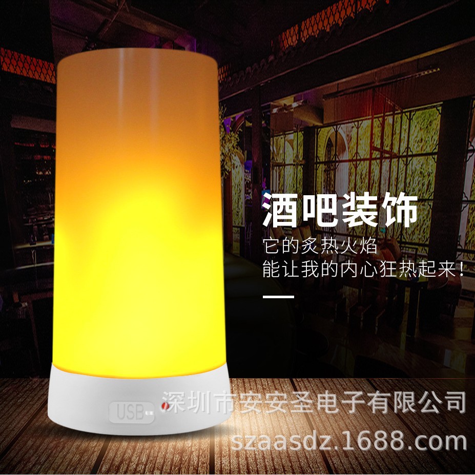 Extra-long handheld night light