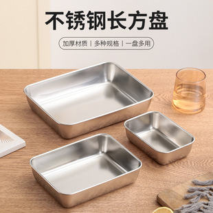 �Ӻ��P䓷��P�����L���αP���бPƽ�ױP��Ƥ�P����P���P��ʳ�P