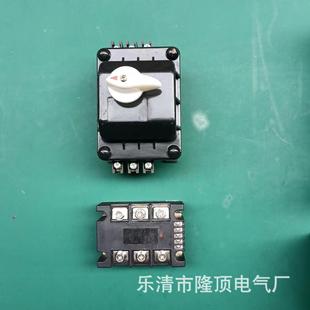 Longding Electric Explosion-proof Static Switch US Standard 480v Static Contactor Solid Switch 660v Mine Ex