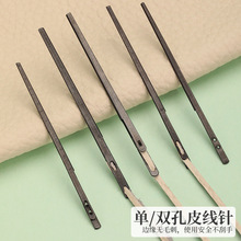 Ƥ���ֹ�diy�p������Ƥ���Ƥ�K�Ƥ��p�xᘆ�/�p��3mmᘿ�