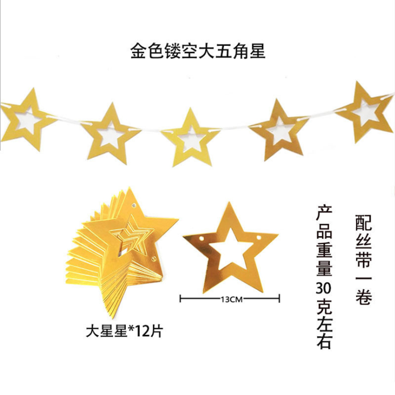 Estrella de pentacos hueca feliz cumpleaños estrellas de dibujo de flores pared espejo de decoración festiva prop fiestas de dibujo de banderas