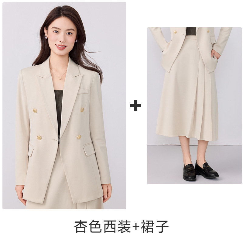 6301 apricot jacket + c206 skirt