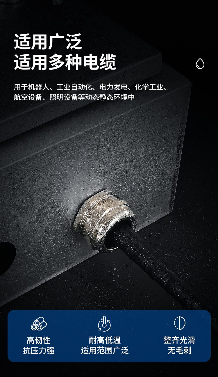 详情页1_07.jpg