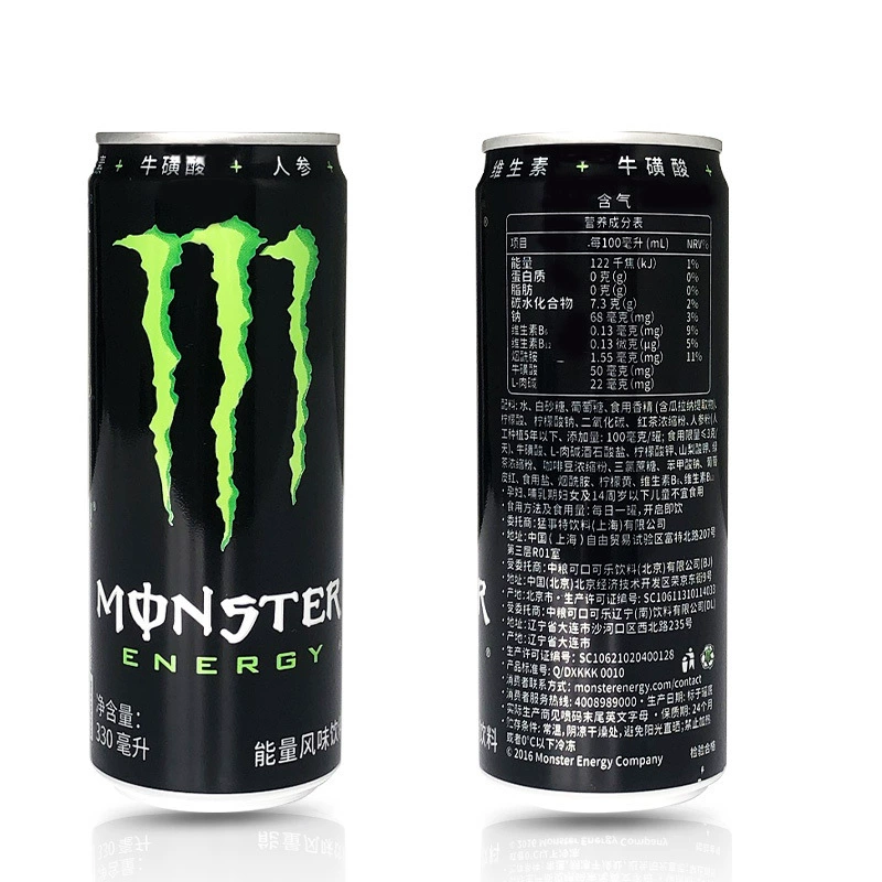Magic Claw Monster Energy - стиль напиток 330мл×24 банок полная коробка витаминный напиток аромат зелёная банка