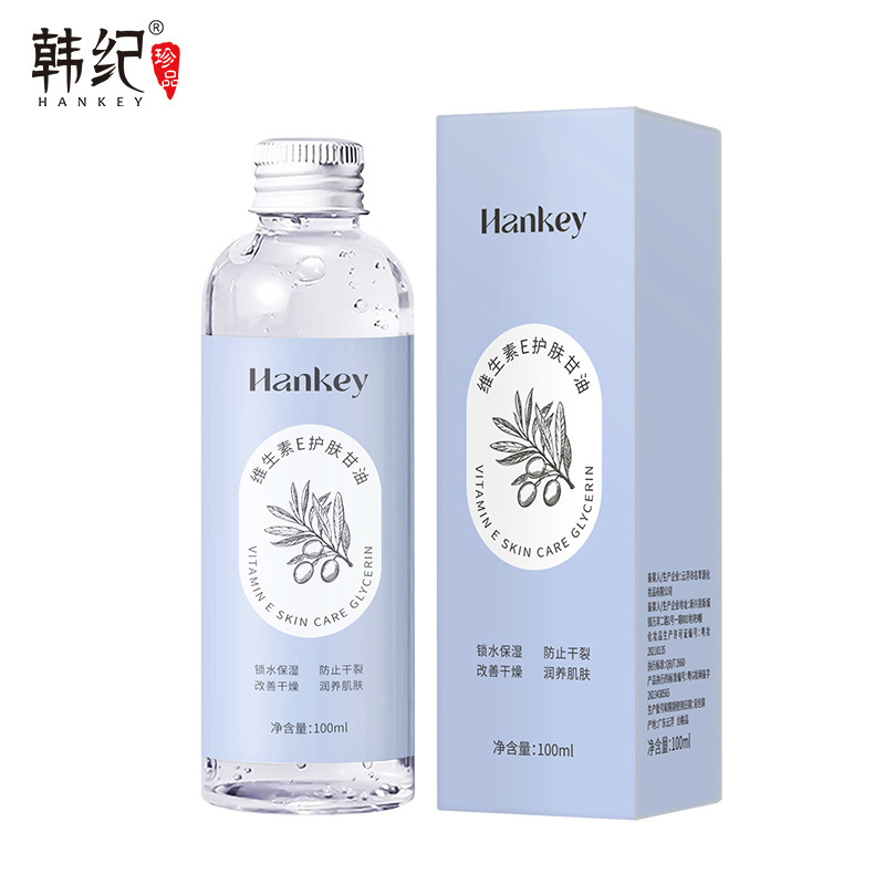 Hanji ビタミン E スキンケア グリセリン 100 ミリリットルマイルド保湿保湿抗乾燥スキンケアビタミン E グリセリン|undefined