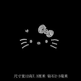 烫钻图案批发 猫咪烫图 T恤毛衣长短袖羊毛衫裤子装饰水钻diy