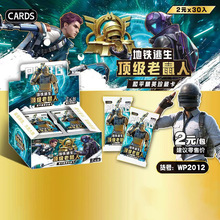 CARDS���F����피������˿��ƺ�ƽ��Ӣ��ؿ��W�γ��u���ղؿ�Ƭ