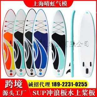 �羳؛Դ����sup�_����վ��ʽ���ˮ�Ϙ����٤����EVA��ˮ���˰�