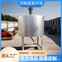 &zwnj;����T�ϔ���Ͱ ���B���� ���ز��� ���P䓔���ޏS��ֱ�N