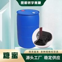 �������ۏS�ҬF؛ֱ�lˮ�a�Bֳ̼Դ������Ӱl��ԭ������Һ