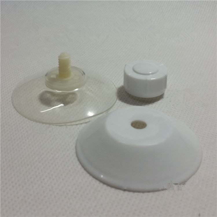 带螺杆螺丝旋转吸盘水族晒龟台卵蛋器固定玩具日用品安装6.0cm