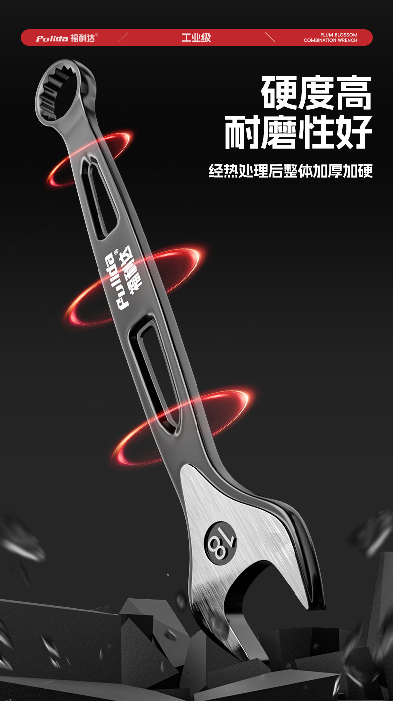 详情_05.jpg