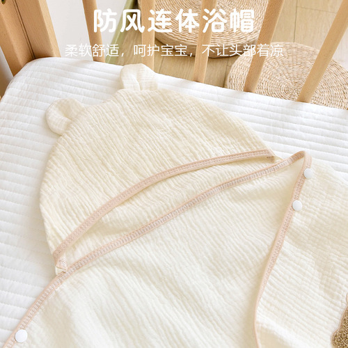 Newborn baby gauze bath absorbent bath towel newborn baby blanket children's cotton cartoon hooded super soft cloak